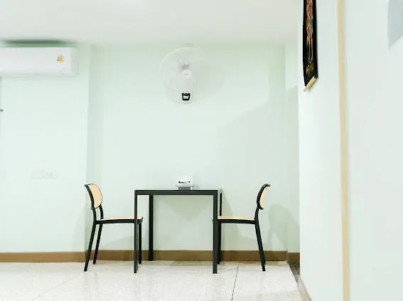 Rama Residency Sukhumvit *